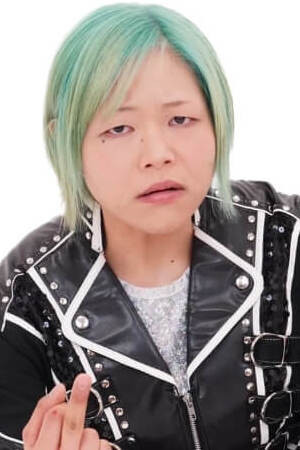 Yoshiko Hirano portrait