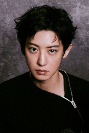 Chanyeol portrait
