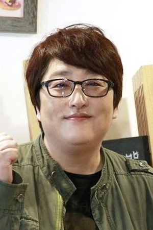 Byun Young-joo portrait