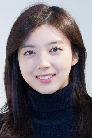Chae Seo-jin portrait