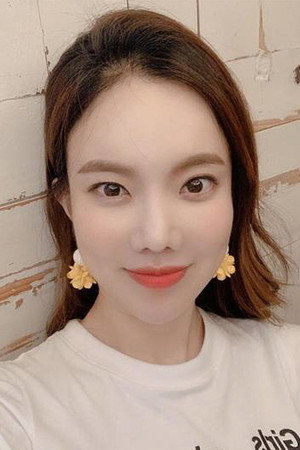 Kim Na-hee portrait