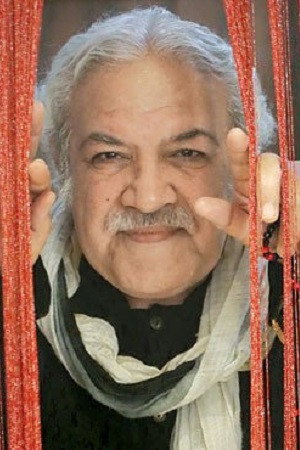 Rasoul Najafian portrait