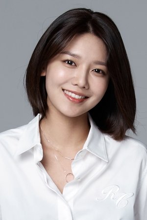 Sooyoung Choi portrait