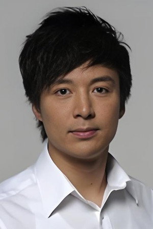Law Kwun-Fung portrait