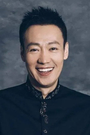 Xin Baiqing portrait
