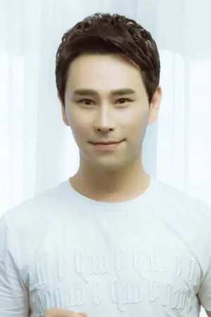 Yu Peng portrait