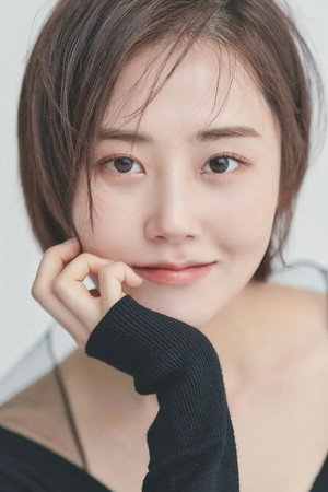 Heo Ga-yoon portrait
