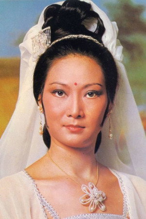 Leung Shan portrait