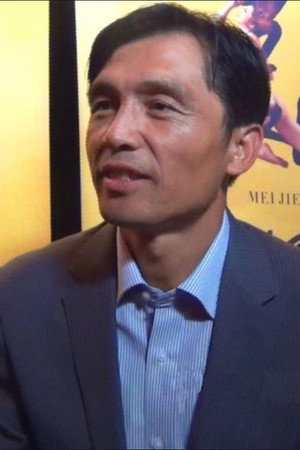 Feng Si portrait
