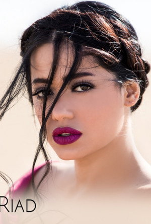 Rahma Riad portrait