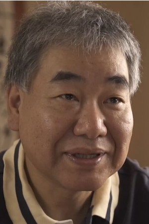 BAKABON portrait