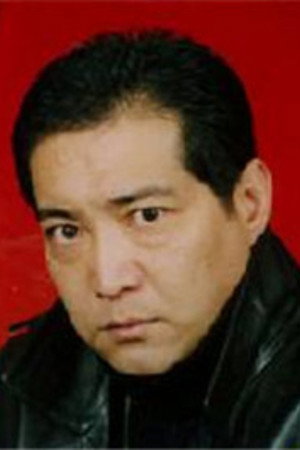 Chi Guodong portrait