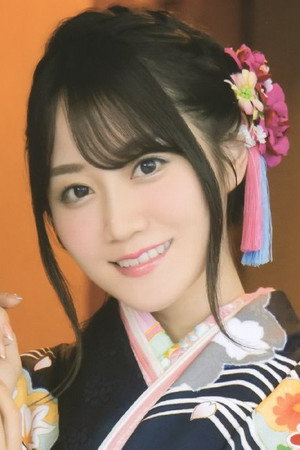 Yui Ogura portrait