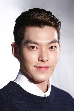 Kim Woo-bin portrait