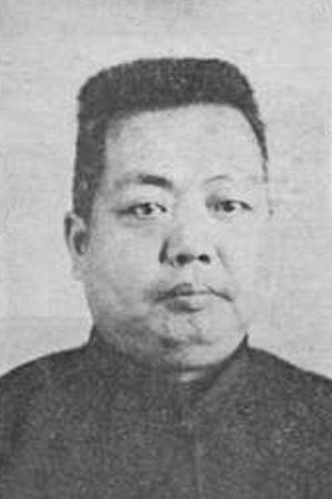 Zhongying Yan portrait