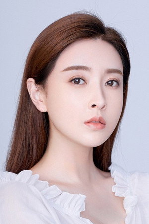 Yu Guoer portrait
