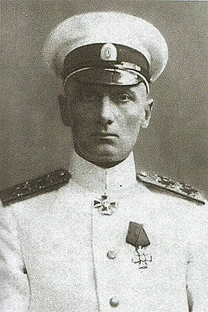 Alexander Kolchak portrait