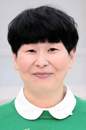 Miyuki Ohshima portrait