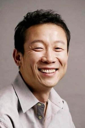 Jeong Seok-yong portrait