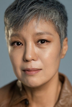 Lee Eun-mee portrait