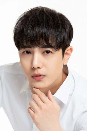 Kim Si-hoo portrait