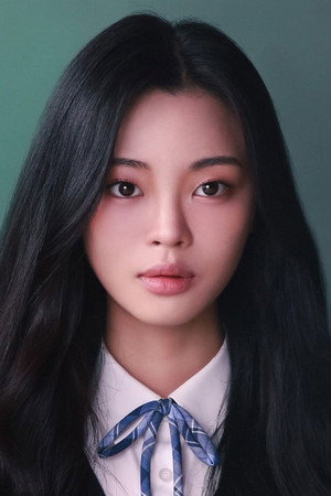 Jeong So-ri portrait