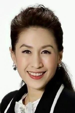 Pauline Wong Yuk-Wan portrait