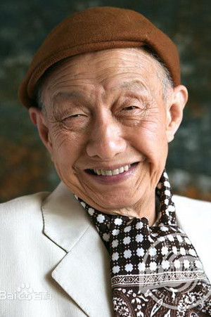 Huang Zongluo portrait