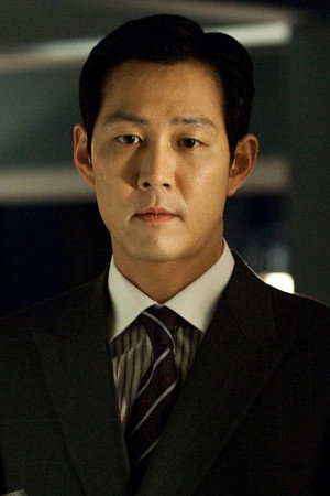 Lee Jung-jae portrait