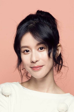 Eunice Liao portrait