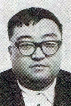Noriaki Yuasa portrait