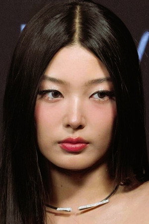 Yoonchae Jeong portrait
