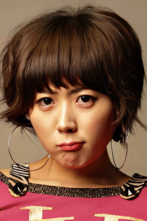 Geum So-yeon portrait