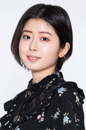 Saku Mizuno portrait