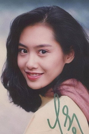 Athena Chu Yan portrait