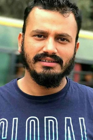 Arjun Ghimire portrait