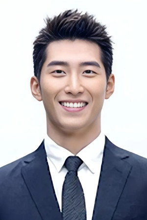 Shawn Dou portrait