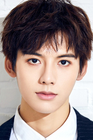 Aaron Deng portrait