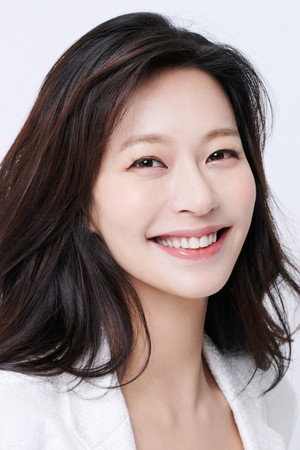 Jung Ae-yeun portrait