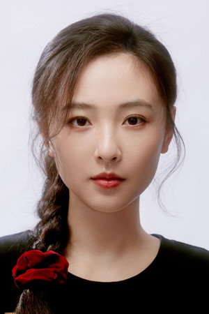 Janice Wu portrait
