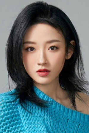 Han Yutong portrait