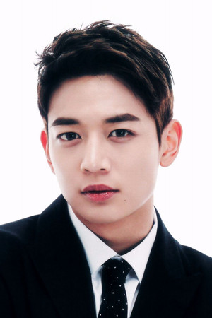 Minho portrait