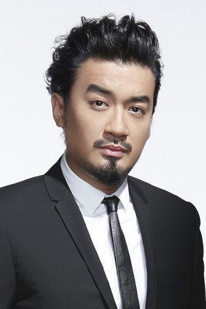 Jun Kung portrait