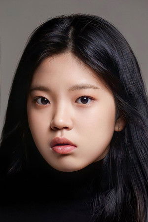 Kim Na-yeon portrait