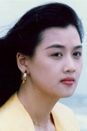 Lo Suk-Fong portrait