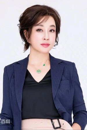 Liu Xiaoqing portrait