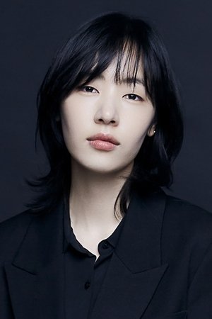 Kong Seong-ha portrait