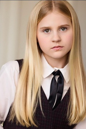 Lexi Janicek portrait