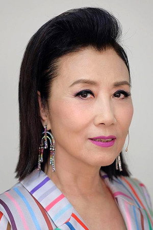 Liza Wong Ming-Chuen portrait