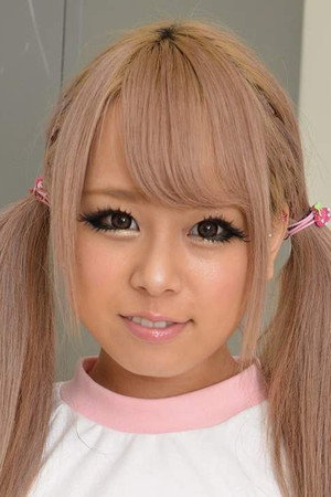 Reika Aiba portrait